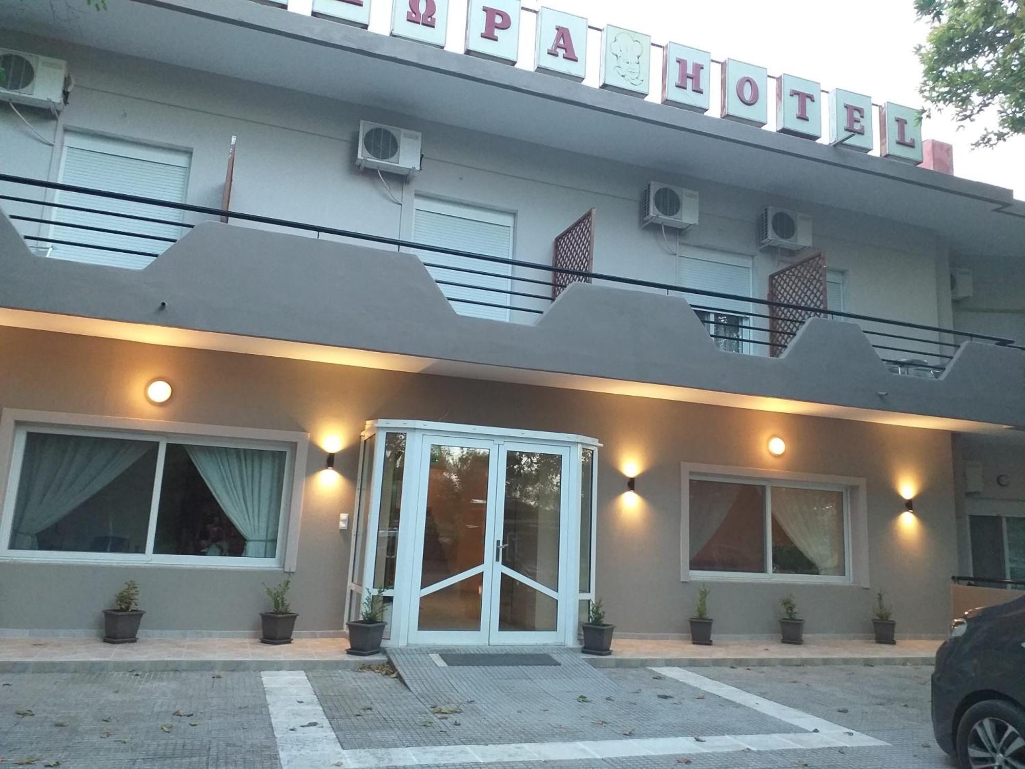 Hotel Isidora Loutros ภายนอก รูปภาพ